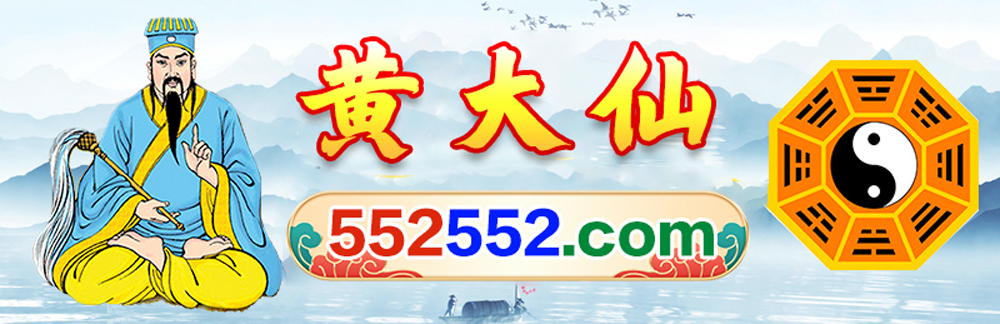 主页图片